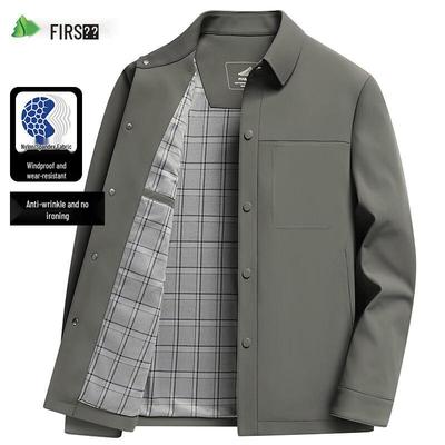 Shanshan Men's Wrinkle-Resistant Business Jacket