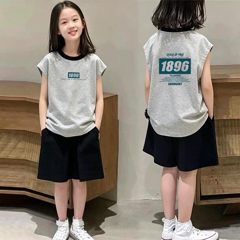 Stylish Colorblock Sleeveless Vest and T-shirt Set for Girls - 2026 Summer Collection for Medium and Large Children