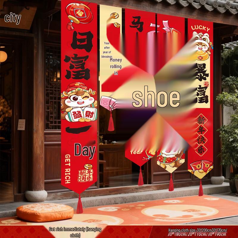 

Bear Talk Decorative Tapestry