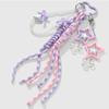 Braided Rope Keychain Heart Star Bag Pendant Charm Fashion Backpack Accessories for Handbag,Purse Decorations Gifts