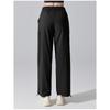 Women's High Waisted Wide Leg Windproof Yoga Track Pants