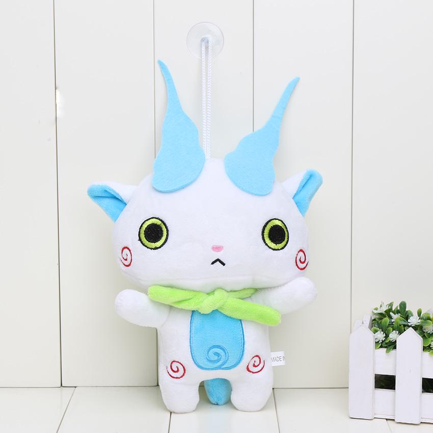 Plush Figures Komasan Yo Kai Watch Komasan Plush Yo-Kai Watch - Main Image