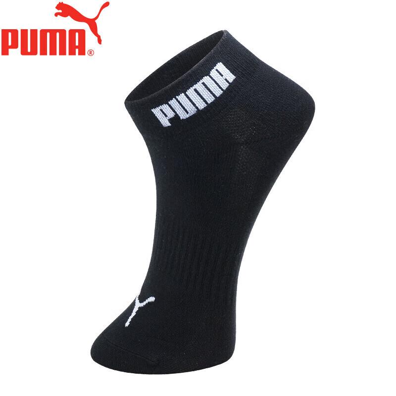 Puma Men's Casual Ankle Socks 3-Pack