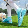 Men's High Top Elastic Sock Mouth Football Boots Rubber Soft Bottom Short Nail Youth Boys Football Shoes