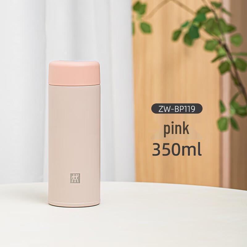 ZWILLING Enjoy Series Vacuum Insulated Tea Filter Mug