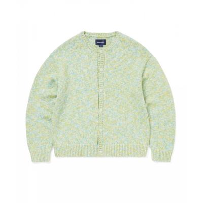 Rainbow Knit Cardigan Blue