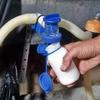 Cow Milk Sampler 200ML PC Milk Sampling Tool Milking Equipment Accessories For Livestock Farming