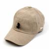 Universal Chemistry Black Thunder Washing Beige Ballcap