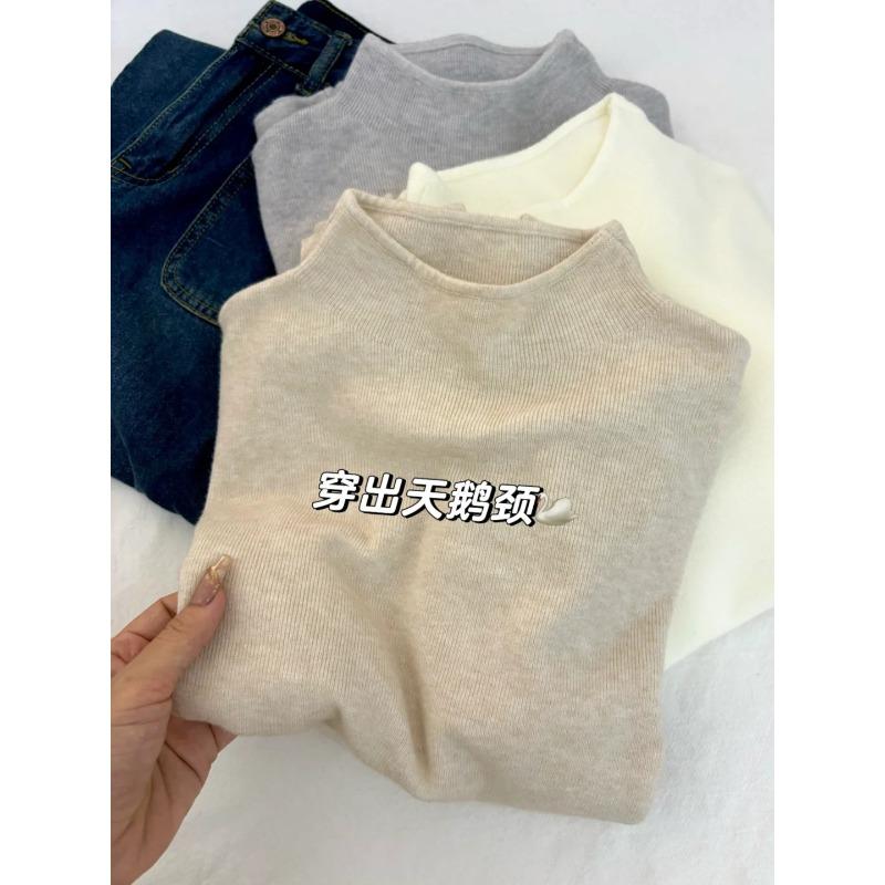 Spring soft waxy milk yellow knitted bottoming shirt women's simple solid color top small stand-up collar inner sweater