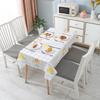 Japanese Style Waterproof Plaid Tablecloth - Oil-proof & Wash-free PEVA for Coffee and Dining Tables