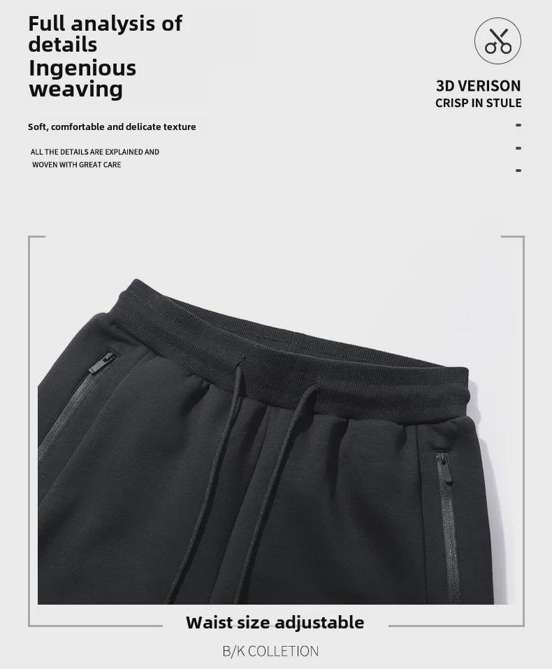 Pantalones deportivos con puño para hombre con bolsillos, cremallera y características antirrobo - Pantalones de chándal casuales para entrega transfronteriza