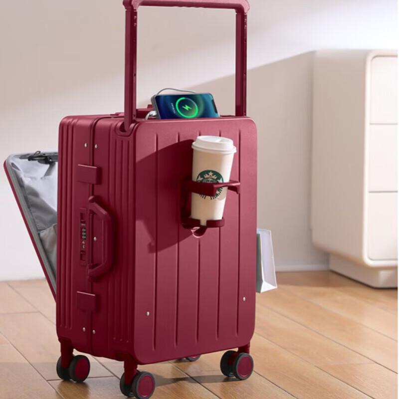 Li Shen Front-Opening Business Travel Carry-on Suitcase