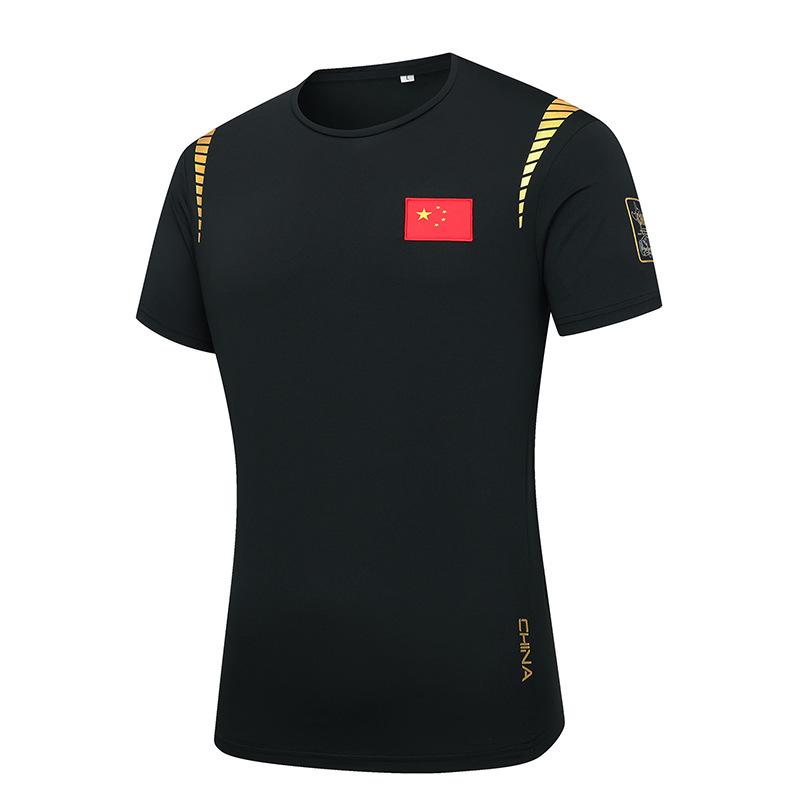 Unisex Chinese Team Quick-Dry Sports T-Shirt for Taekwondo, Fencing, Swimming Coach Training - Customizable National Costume Design