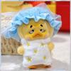 Gerçek Stokta Upsetduck 2. Nesil "Flörtöz Şanslı Ördek" Kör Kutu - Sevimli Yumuşak Peluş Bebek Koleksiyonluk Trend Figür