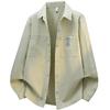 Autumn Pure Cotton Workwear Long Sleeved Shirt Men's Versatile Casual Loose Versatile Shirt