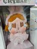 Bonecas e peluches – Peluches - caráteres de filmes e desenhos animados