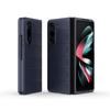 For Samsung Galaxy Z Fold5 Case Samsung Galaxy Z Fold5 4 3 5G Cover Luxury Matte PC Shockproof Protective Hard Phone Back Cover