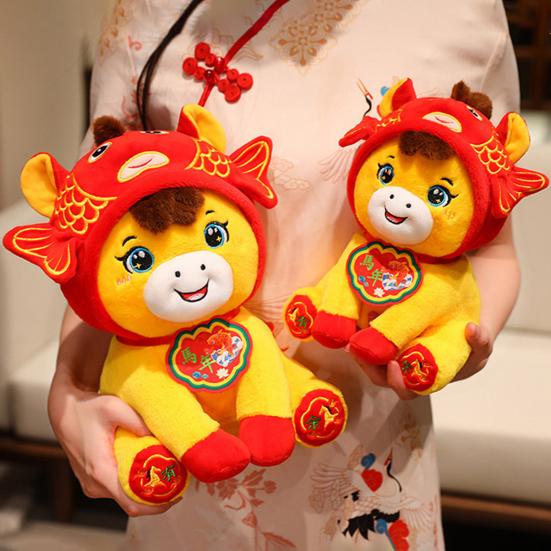 Fish Carp Pony Plush Toy Year of The Horse Zodiac Plushie with Lucky Symbolism Chinese New Year Ornament & Gift