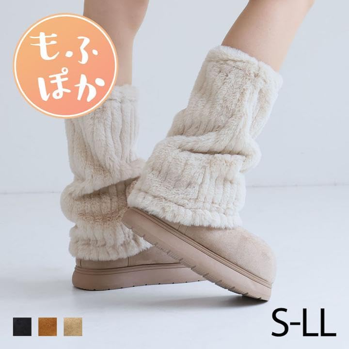 Vivian V6134AW Removable Shearling Boots with Platform Soles and Short Boot Size L Women's Beige, 2-Way Covers, (24.0-24.5cm)