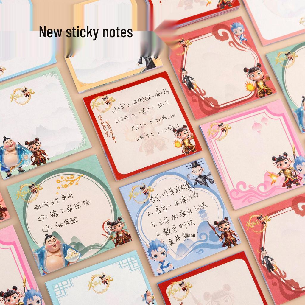 Nezha Perforated Sticky Notes: Cute Notepad for Elementary Students