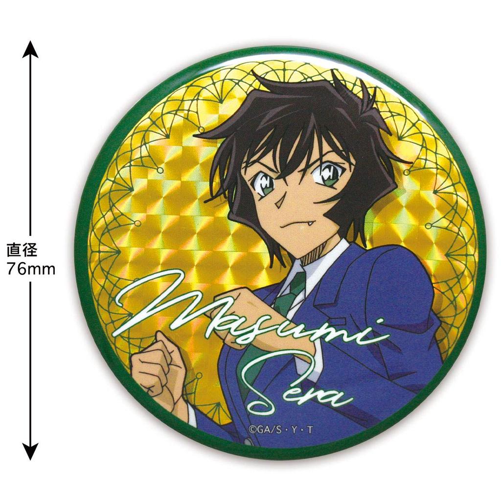 Toshin Pack Detektiv Conan Hologramm Anstecknadel (2020 Sera Masumi)