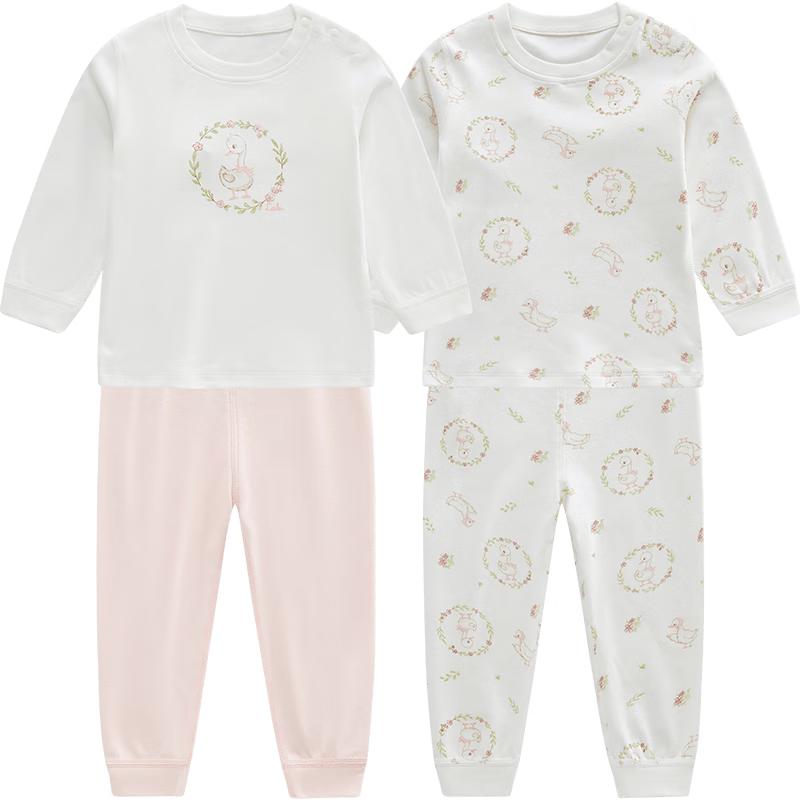 Rabby Kids' 100% Cotton Thermal Underwear Set