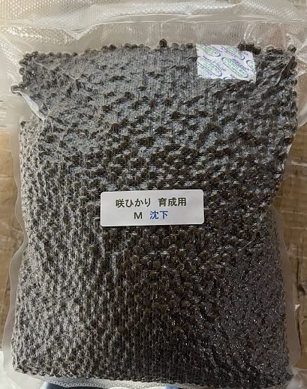 

Saki Hikari Культивационная среда Оседание 1 кг Продано