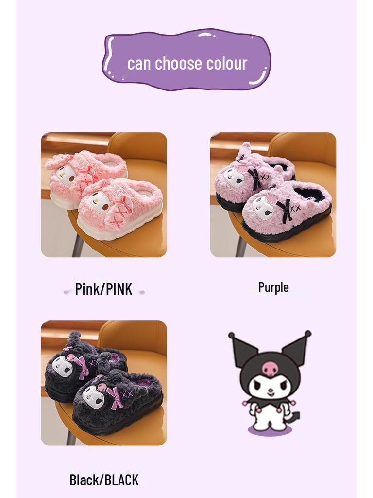 Sanrio Kuromi Plush Slippers for Girls: Cute, Cozy Cotton for Autumn/Winter, Indoor Parent-Child Matching