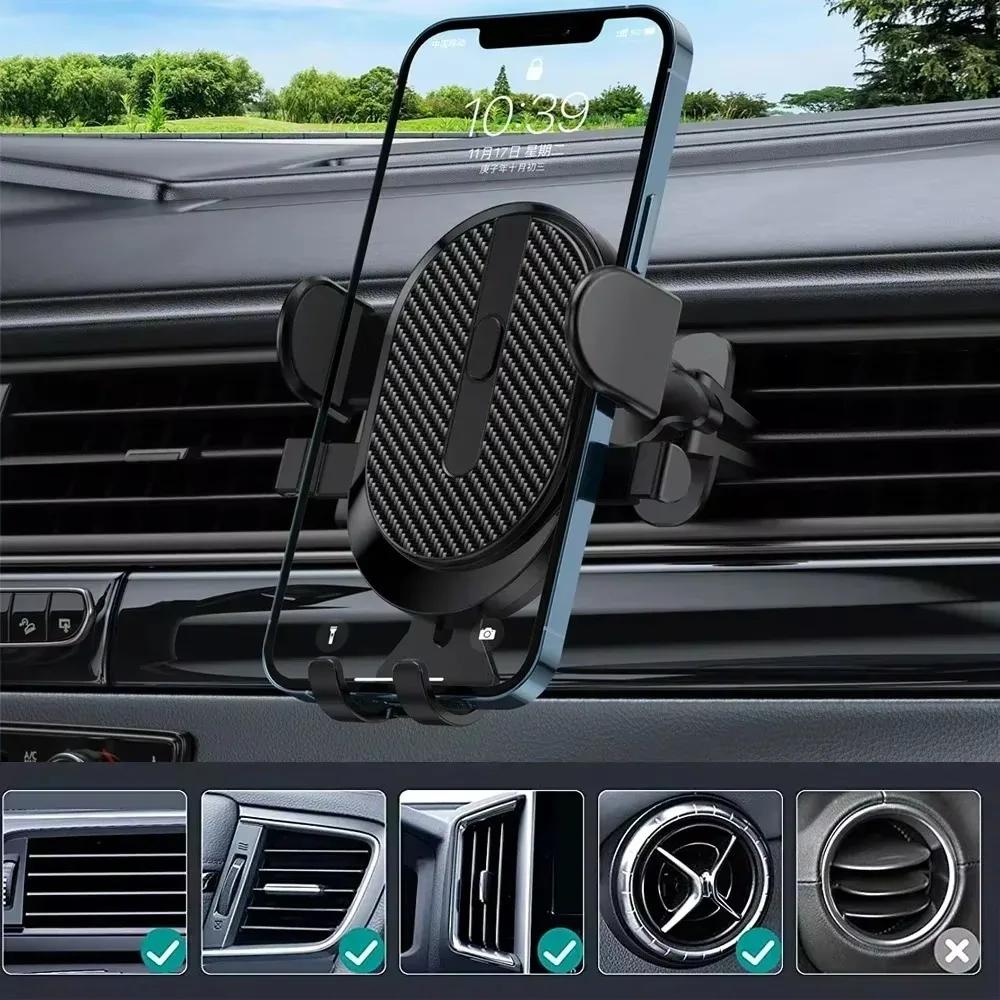 Car Vent Phone Holder with Auto-Lock - Universal Car Mount with One-Touch Release & Carbon Fiber Design
