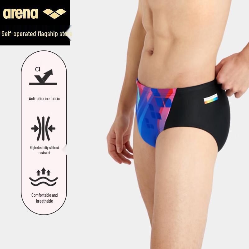 Arena Men's Printed Performance Swim Briefs
