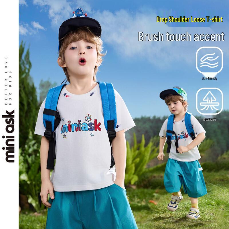 ASK JUNIOR Boys  Summer Printed T-Shirt 100