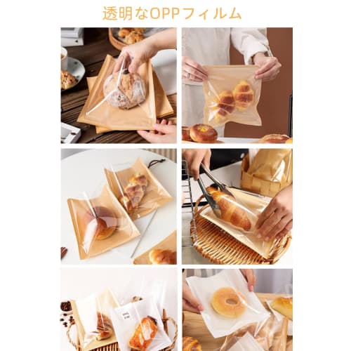 YFFSFDC Freshly Baked Bread Bags, 100-Count, with Clear Window, Kraft Paper and Semi-Film Paper, for Baking, Snacks, Fried Foods, and Tempura, with Co