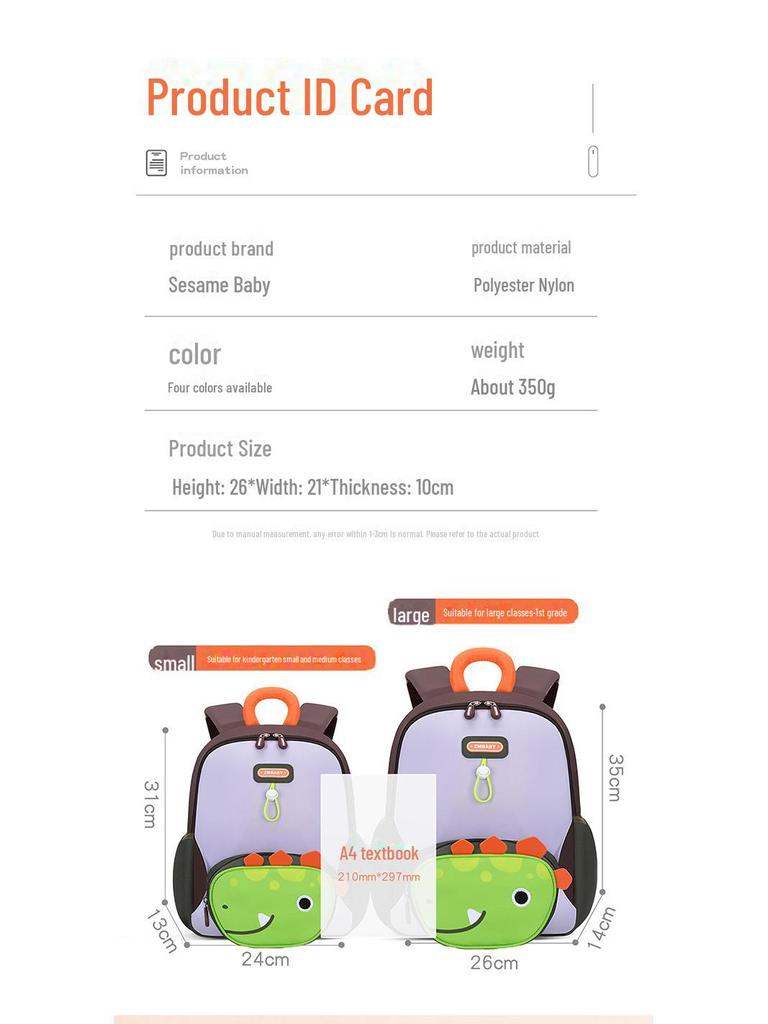 Cartoon Cute Backpack for Kids – Lightweight & Childlike for Kindergarten Boys & Girls