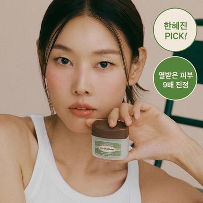 Nutseline Cica Zklidňující balzám 50 ml