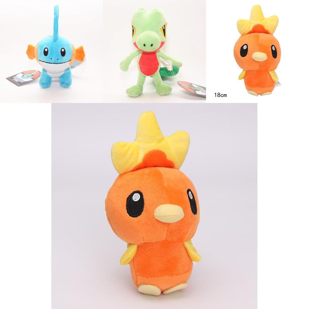 Adorable Torchic Treecko Mudkip Plush Doll Pokemon Center Stuffed Toy Gift Dolls