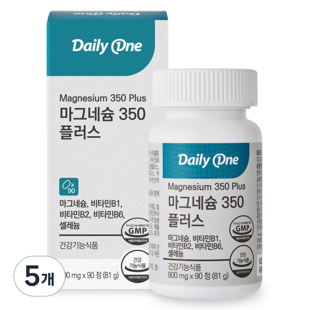 Daily One Magnesium 350 Plus 90 Tablets 5 pcs