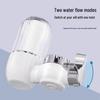 YIXI Faucet Water Purifier