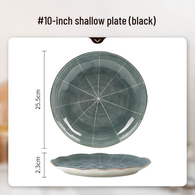 Wuhe Ceramic Underglaze Dinner Plate