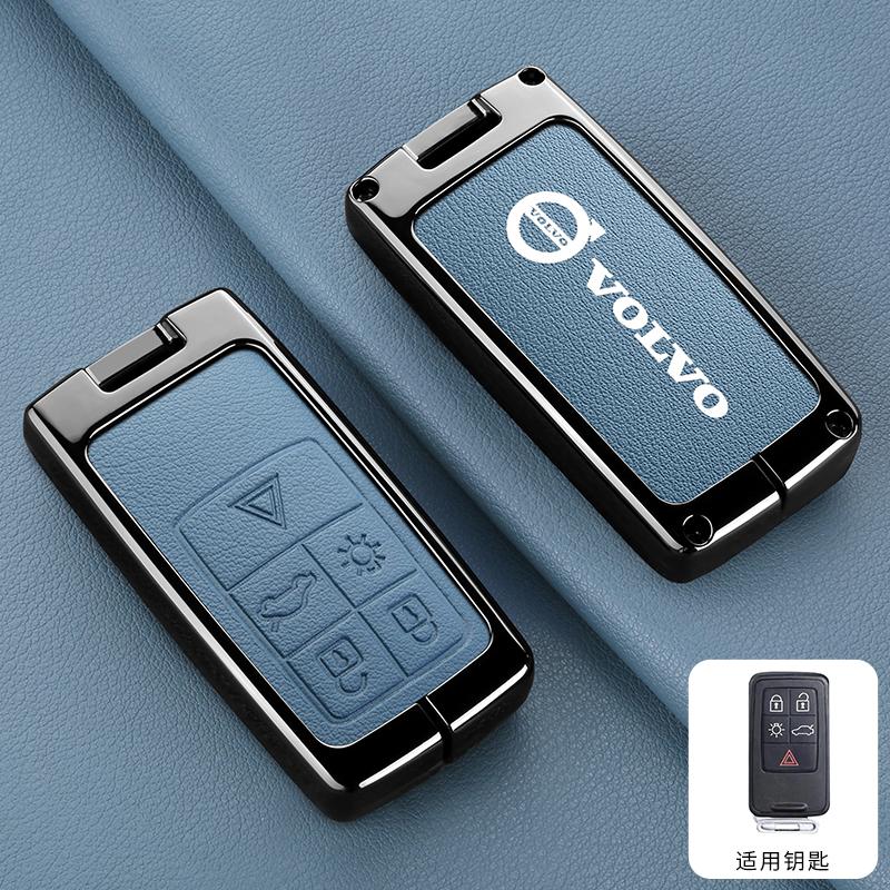 Zliatinový kryt puzdra na diaľkové ovládanie kľúča od auta Držiak pre Volvo S60 S80 V60 XC60 XC70 S60L S80L V40 XC90 Príslušenstvo s plnou ochranou