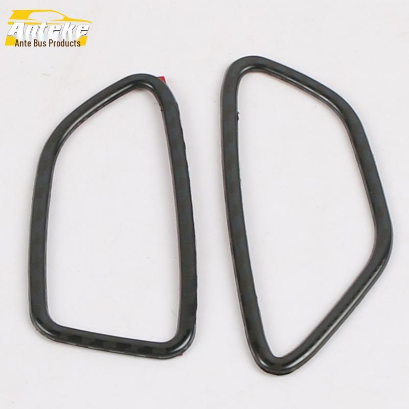 Trax Front Panel Air Outlet Decorative Frame for 19 Models