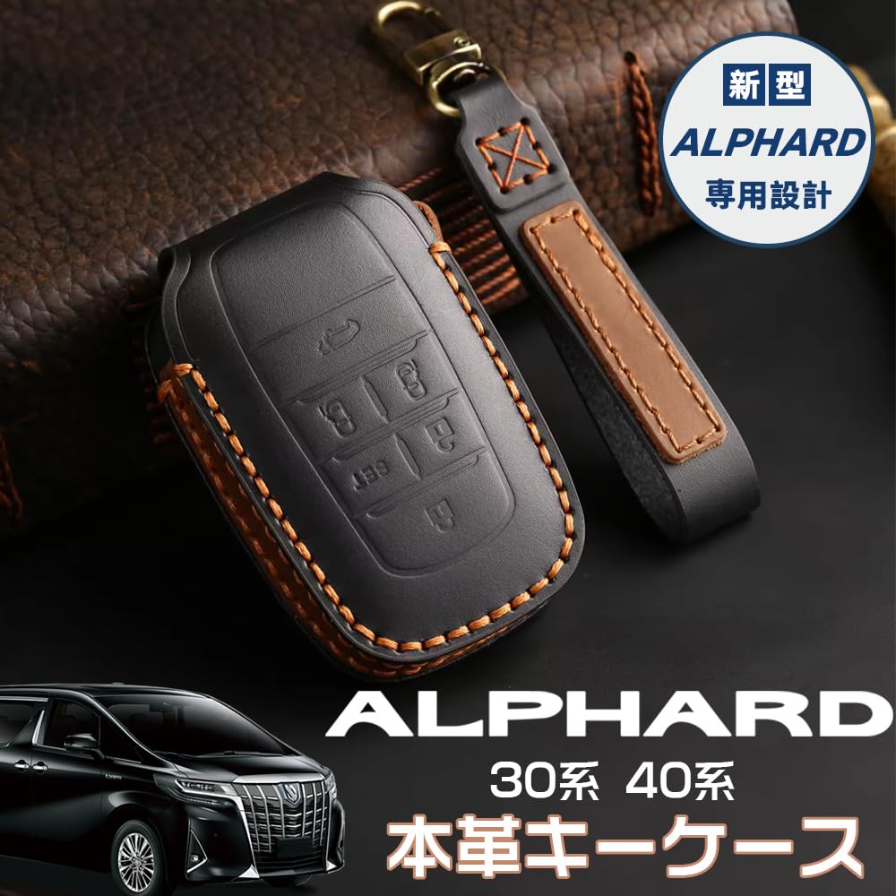 LEXLEY New Key Case for Toyota ALPHARD 30 Series 40 Series Genuine Leather 6