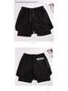 Trendy Plus Size Men's Quick-Dry Outdoor Fitness Shorts - Summer Sports Shorts for Adults
