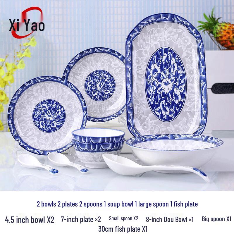 Xiyao Blue and White Ceramic Dinnerware Set