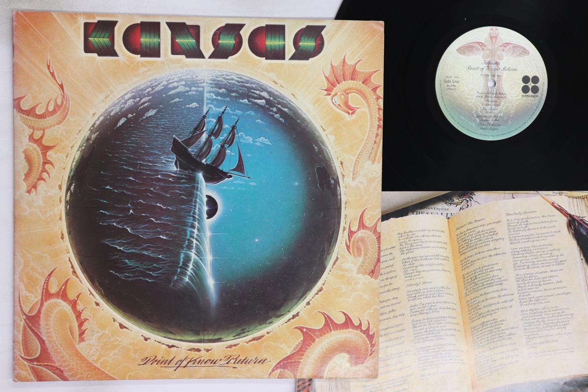 

LP Record KANSAS - Point Of Know Return 25AP789 KIRSHNER 1977 Japan Rock Used
