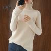 Women Sweater High Collar Long Sleeve Ribbed Trim Knitting Tops Solid Color Loose Fit Thickened Bottoming Tops
