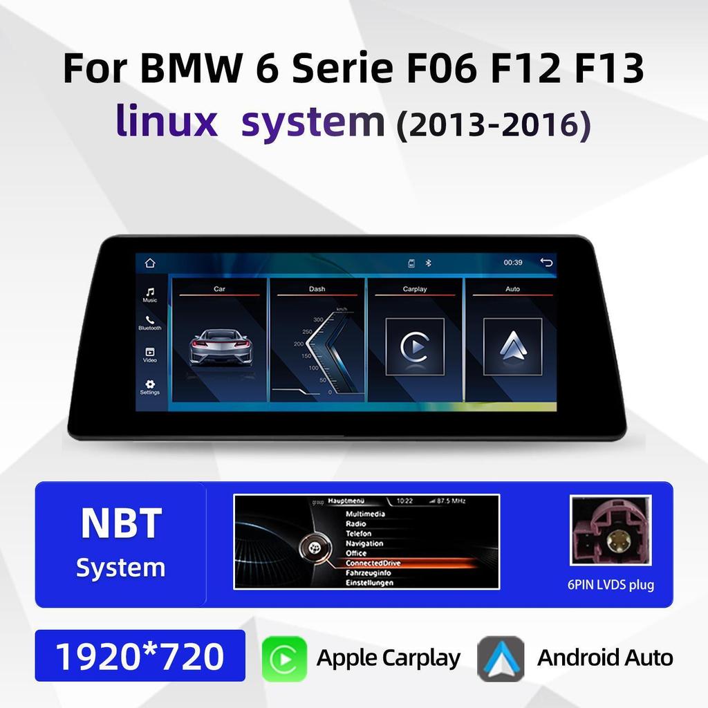 10.25" GPS Navigation for BMW 6 Series F06/F12/F13 Central Control Display