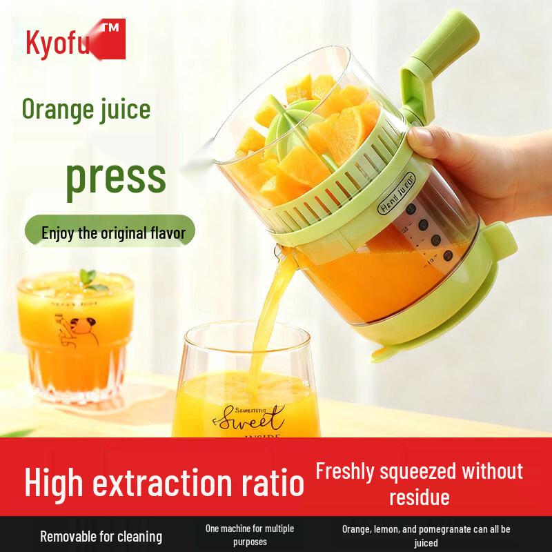 Manual Hand-Pressed Fruit Juicer