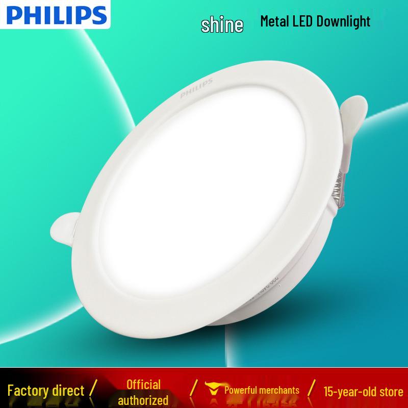 

Светодиодный даунлайт Philips 10 Вт 2,5 дюйма для гостиной, спальни, коридора, потолка прохода White Trim 4 inch 10W Cutout: 120-130mm