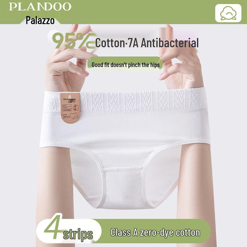 Palando Women's Class A 0-Dye Cotton Mid-Waist Briefs 4-Pack