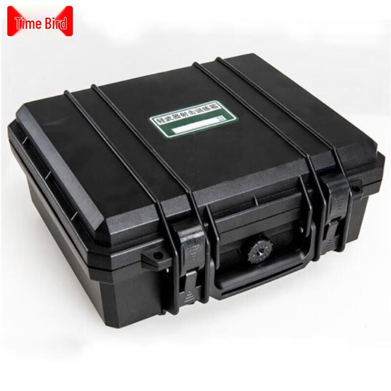Tactical Training Simulation Box